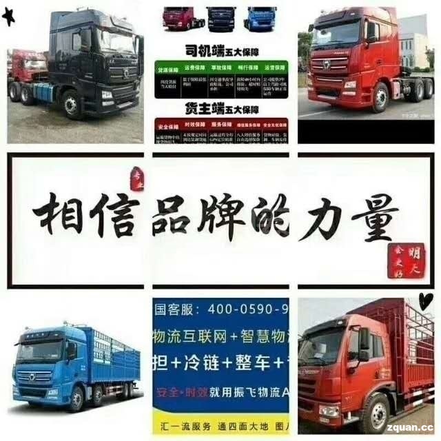 南宫28NG相信品牌力量