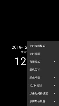 SOL币今日行情(官方)官方网站-IOS安卓通用版