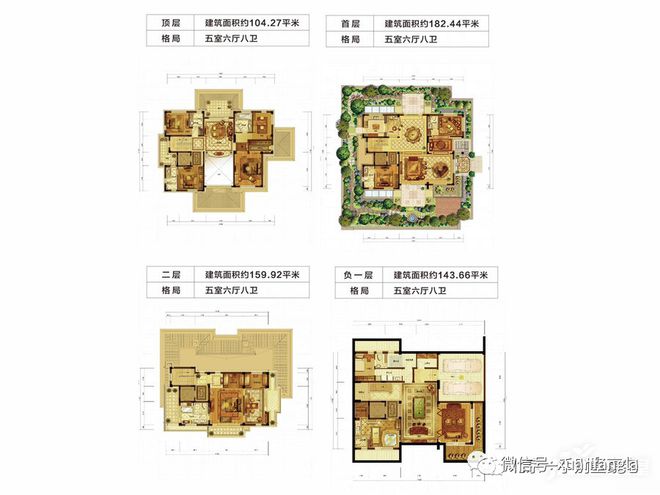 |南宫·NG28北京丰台燕西华府售楼处-2024官方网页-燕