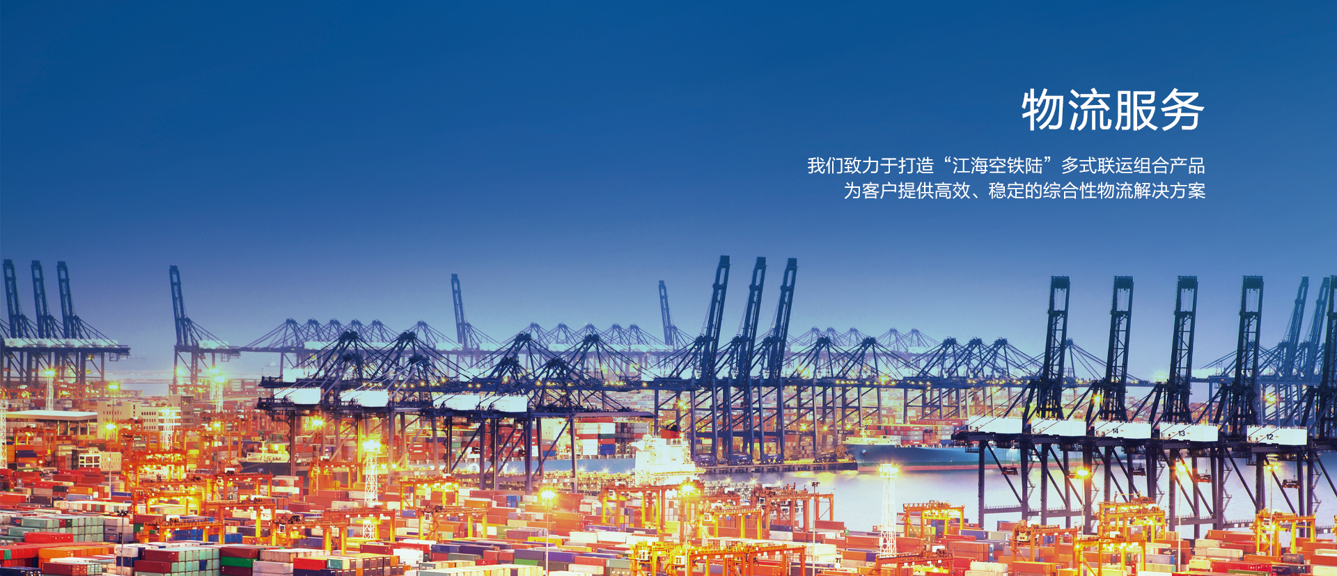 NG28相信品牌的力量,南宫28NG相信品牌力量,ng28南宫相信品牌力量集团